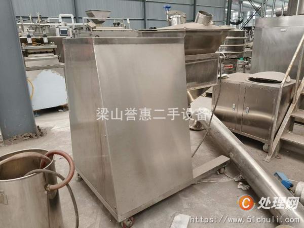 二手生物質(zhì)顆粒機