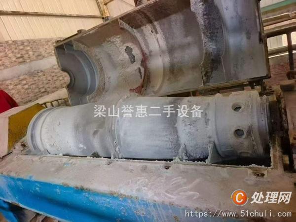 二手臥式離心機