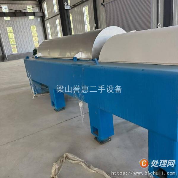 二手臥螺離心機