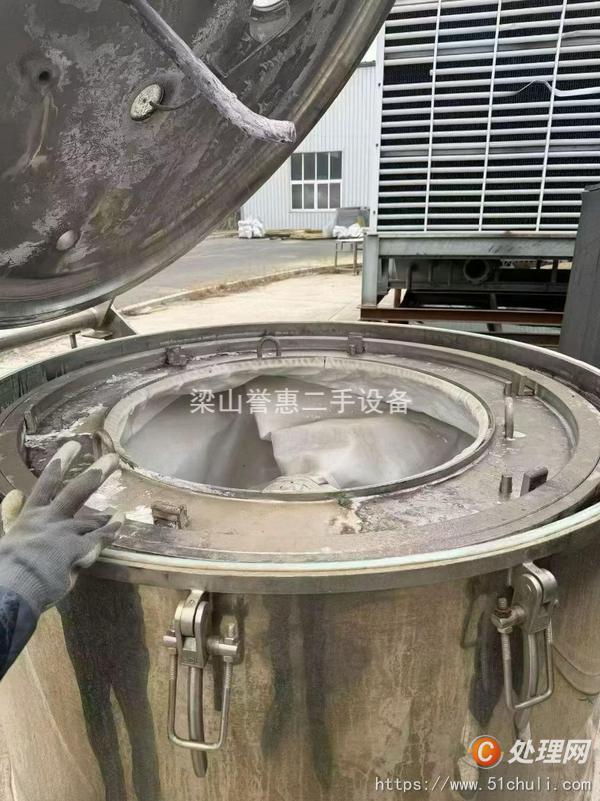 二手離心機