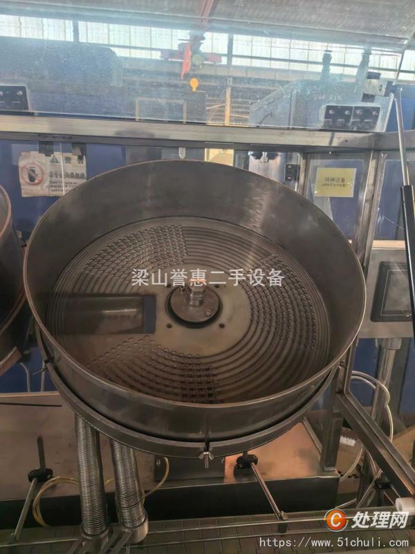 二手?jǐn)?shù)粒機(jī)
