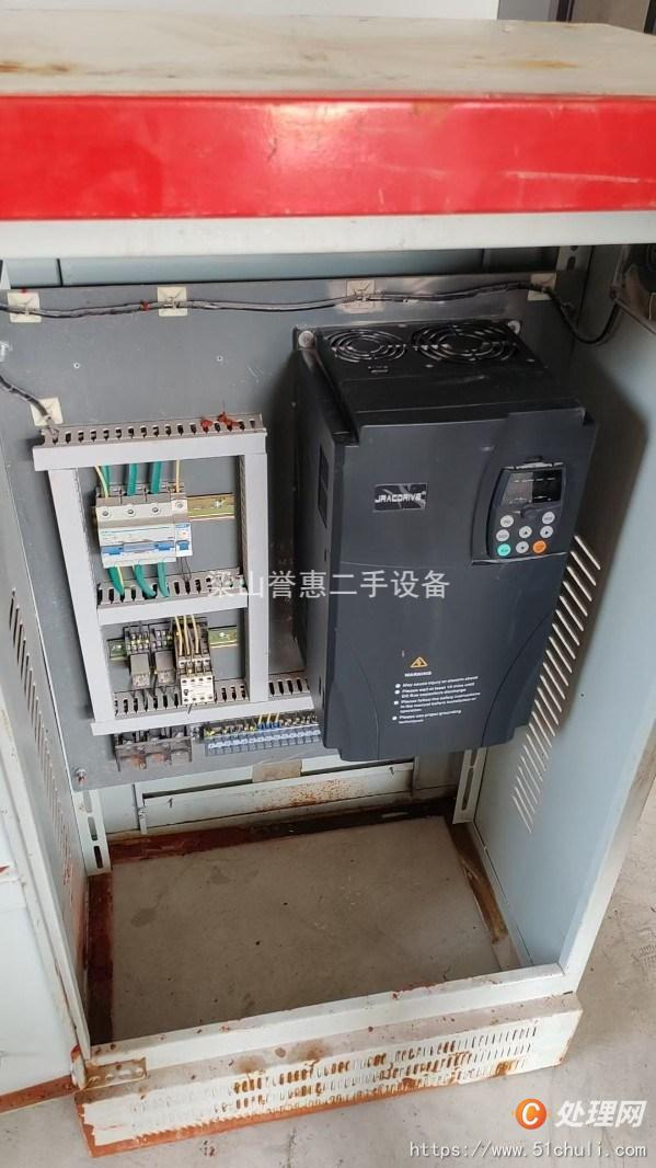 二手分散機