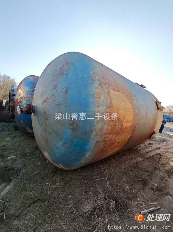 二手搪瓷反應(yīng)釜