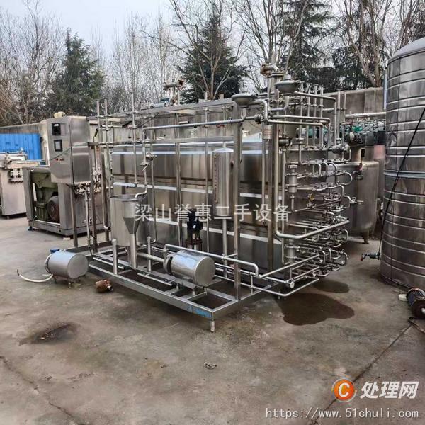 二手殺菌機