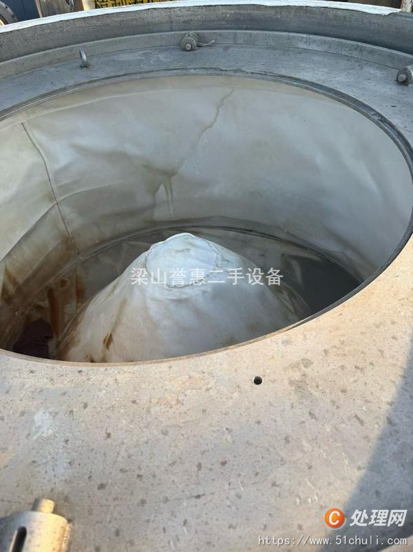 二手平板式離心機