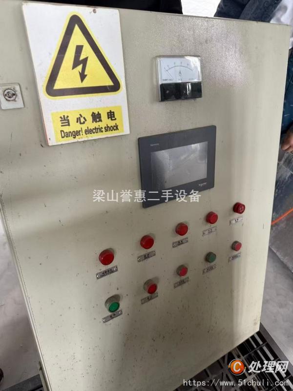 二手分離機(jī)