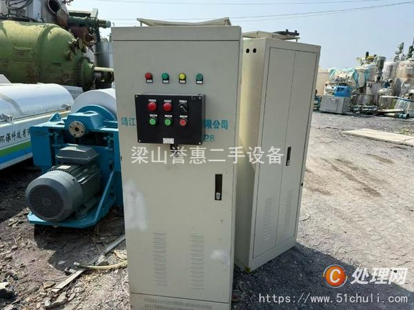 二手臥式離心機(jī)