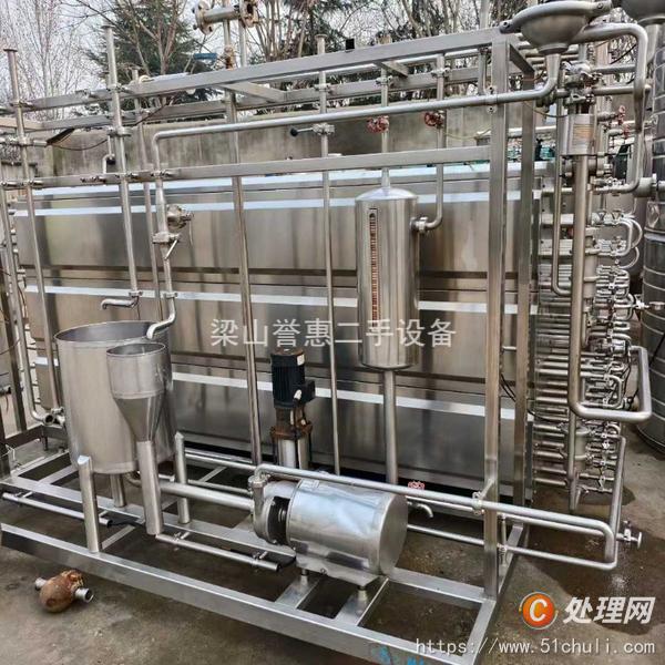 二手殺菌機