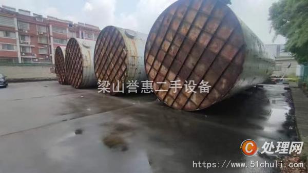 二手儲罐