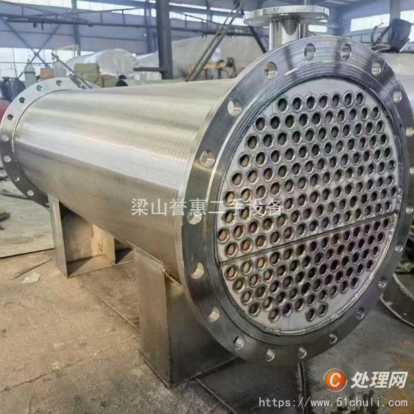 二手換熱器
