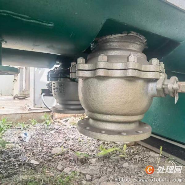 二手捏合機
