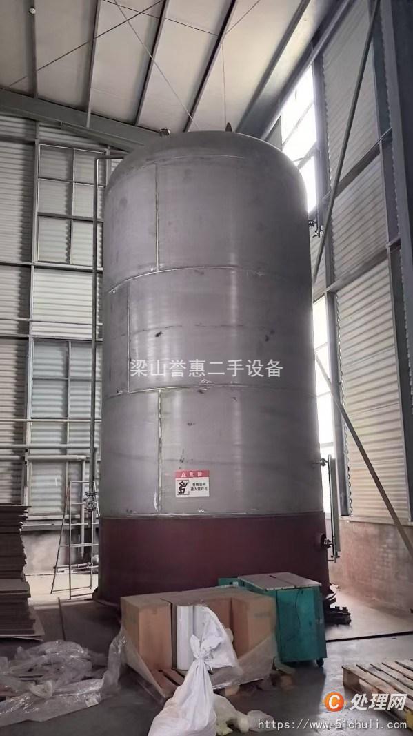 二手過濾機(jī)