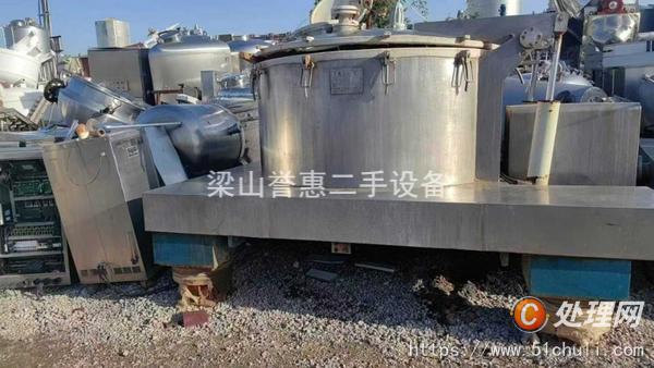 二手離心機(jī)
