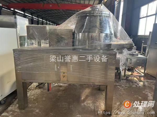 二手制粒機