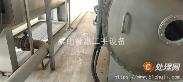二手臭氧發(fā)生器