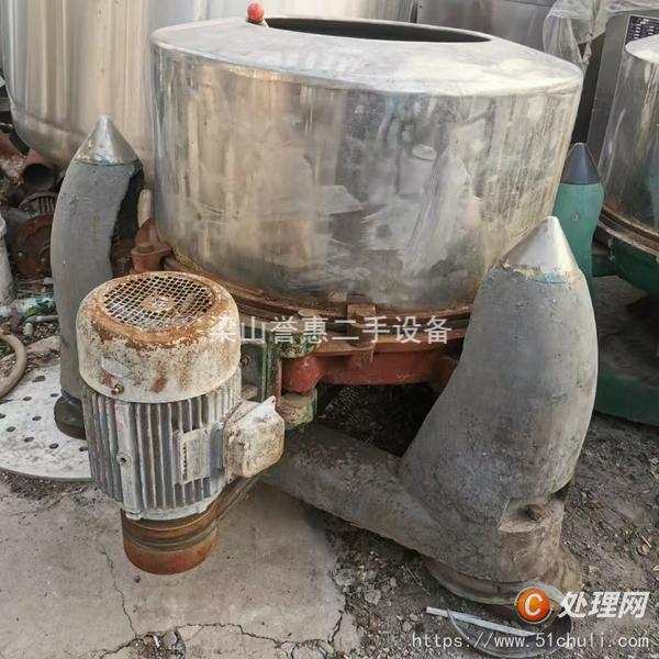 二手三足離心機