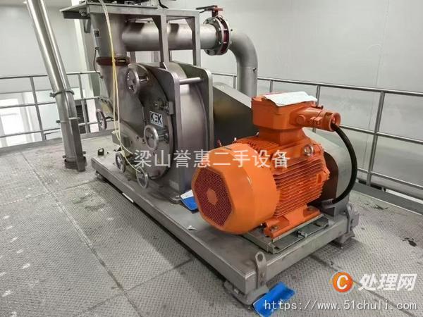 二手粉碎機