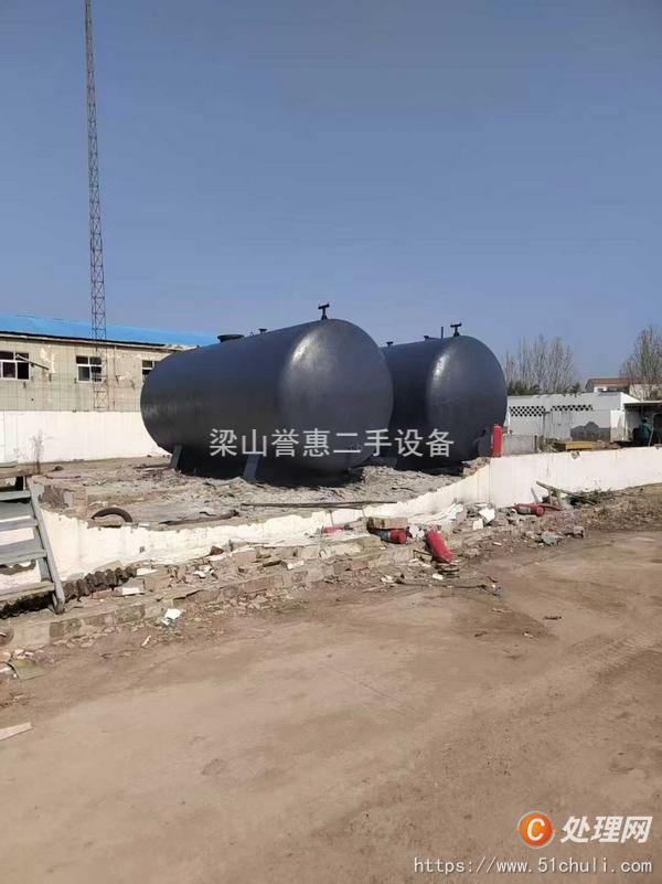 二手臥式儲罐