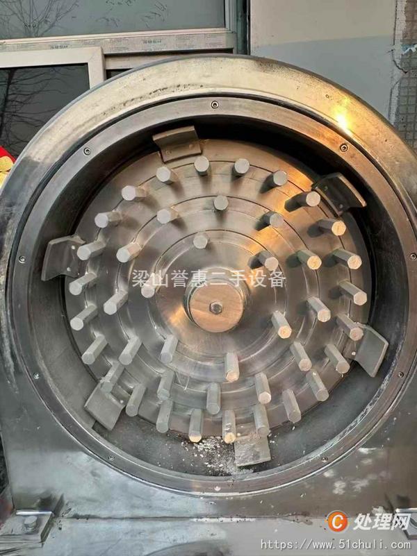二手粉碎機