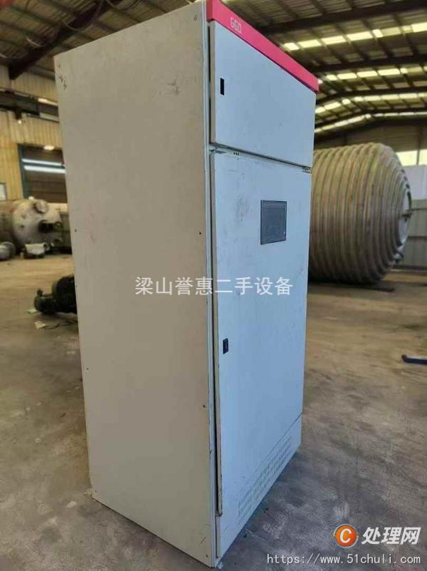 二手耙式干燥機