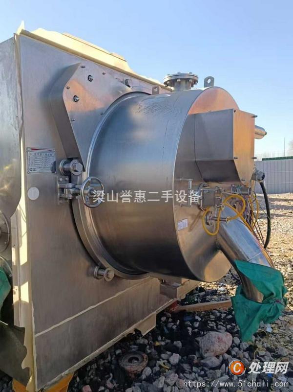 二手離心機(jī)