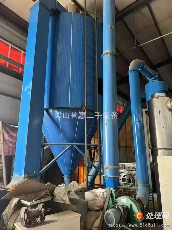 二手粉碎機(jī)