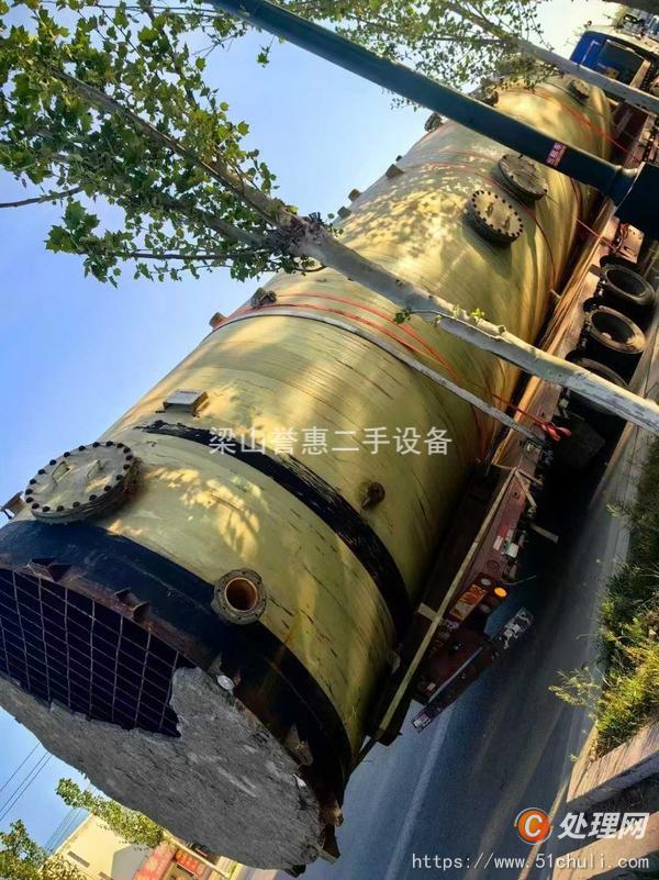 二手噴淋塔