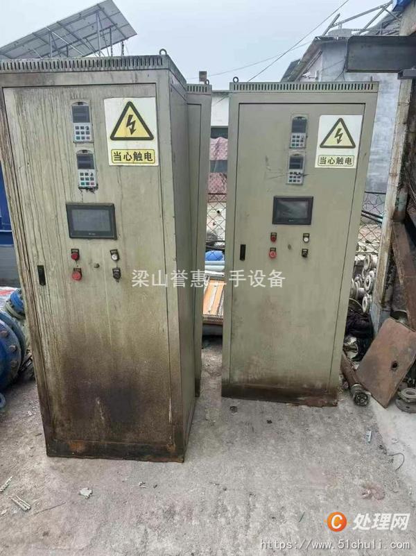 二手平板式離心機
