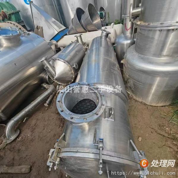 二手單效蒸發(fā)器