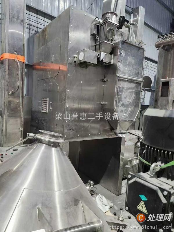 二手制粒機