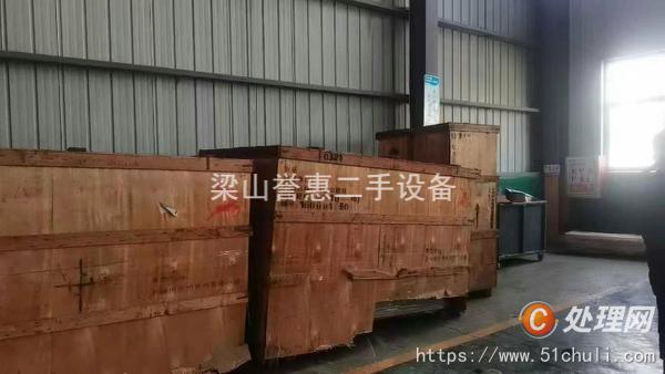 二手均質(zhì)機(jī)