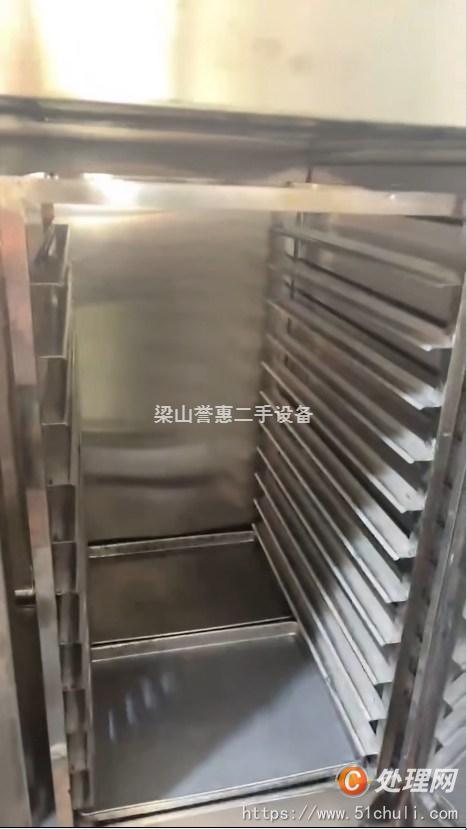 二手干燥機(jī)