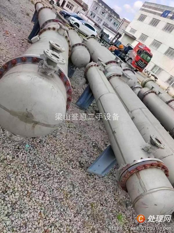 二手不銹鋼冷凝器