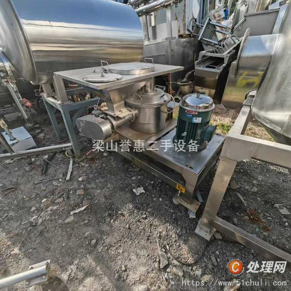 二手粉碎機(jī)
