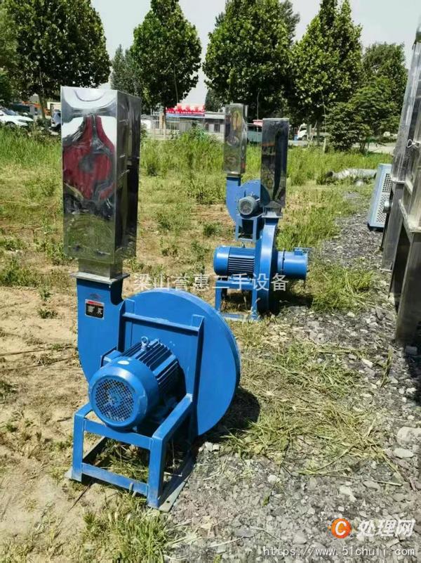 二手粉碎機