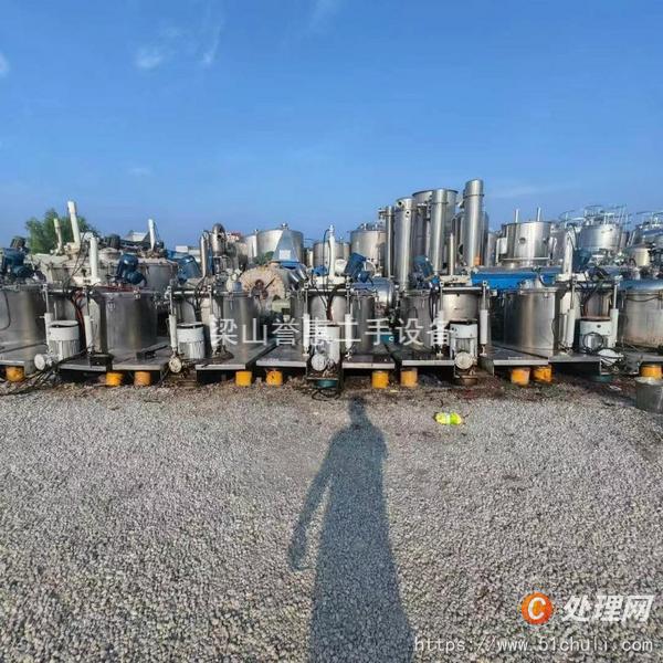 二手刮刀離心機