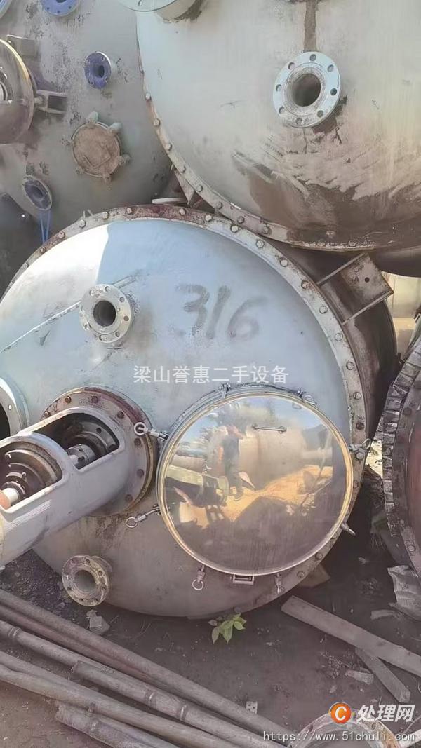 二手不銹鋼反應(yīng)釜