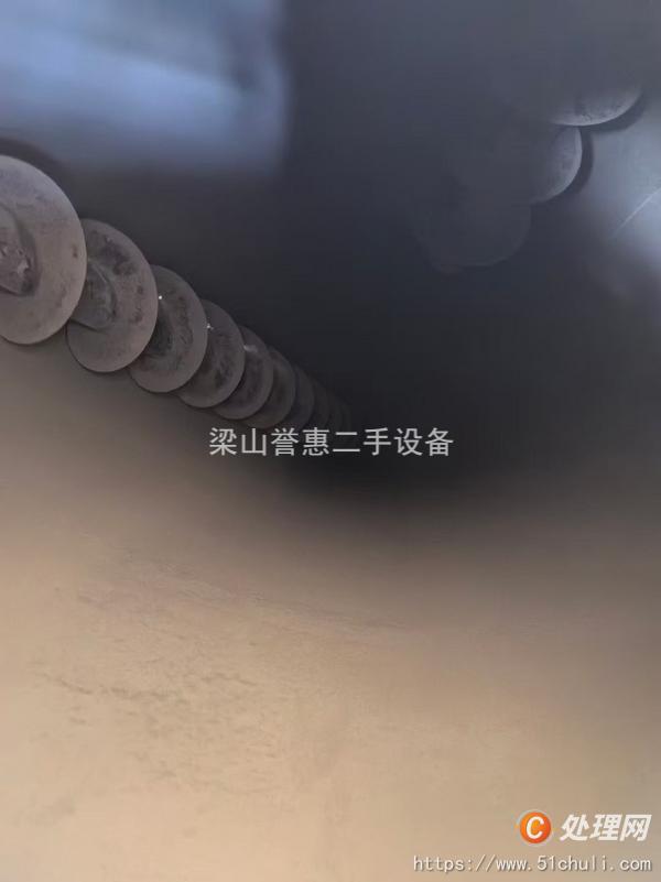 二手混合機(jī)