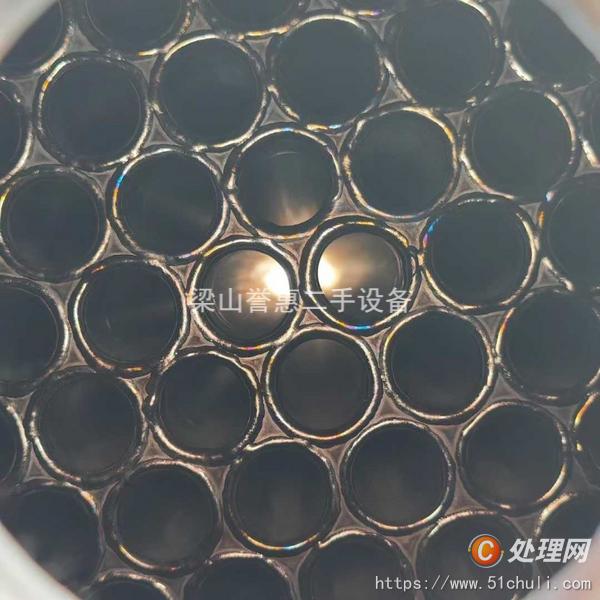 二手冷凝器