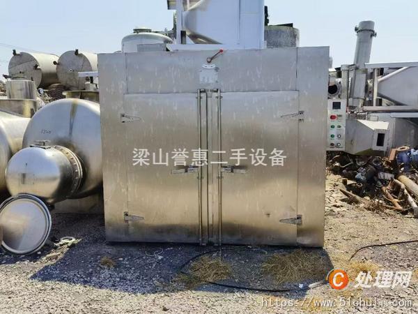 二手烘箱