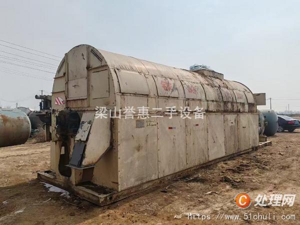 二手管束干燥機