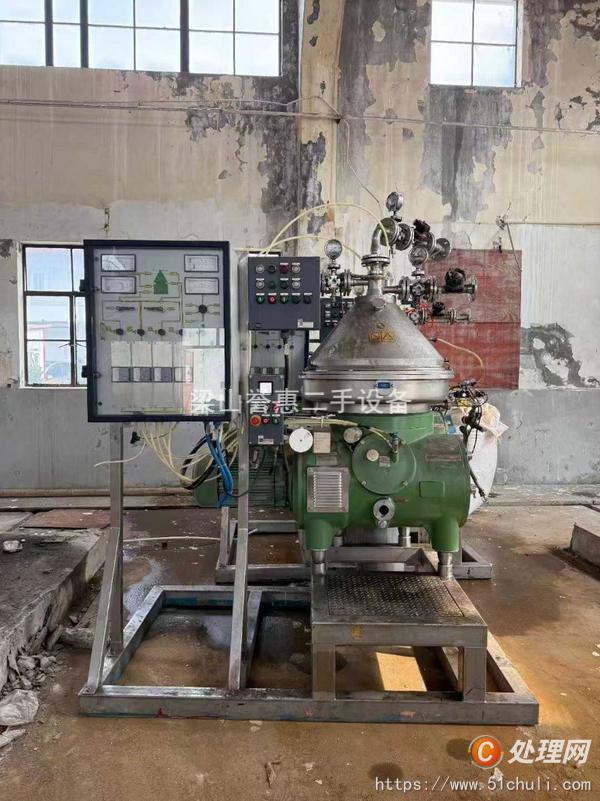 二手分離機