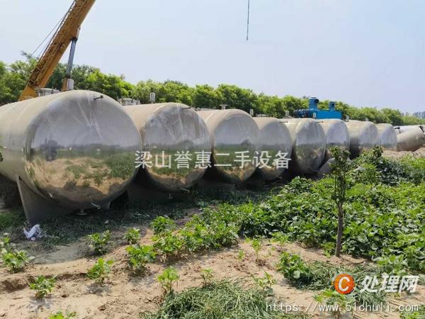 二手儲罐
