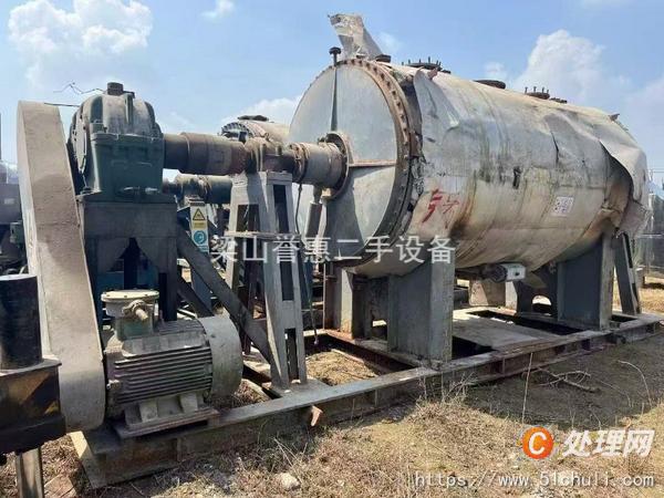 二手耙式干燥機(jī)