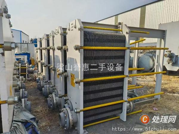 二手板式冷凝器