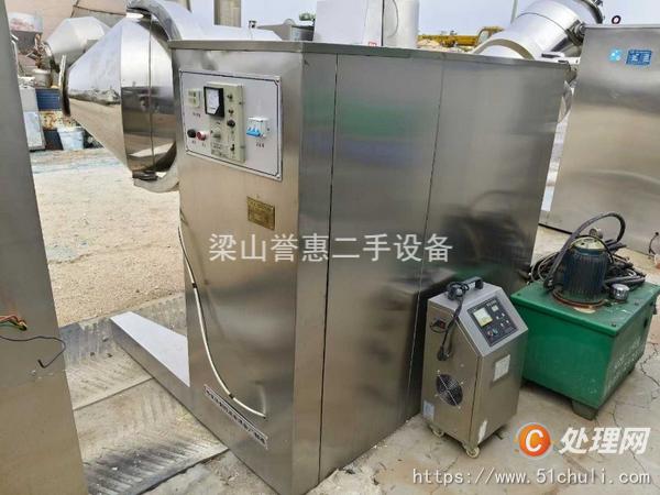 二手混合機(jī)