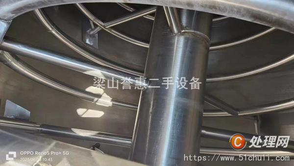 二手結晶機