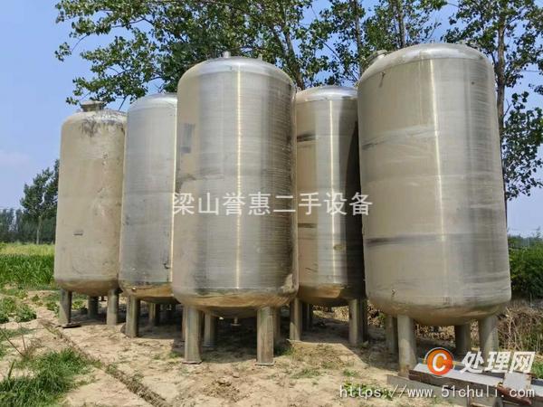 二手臥式儲(chǔ)罐