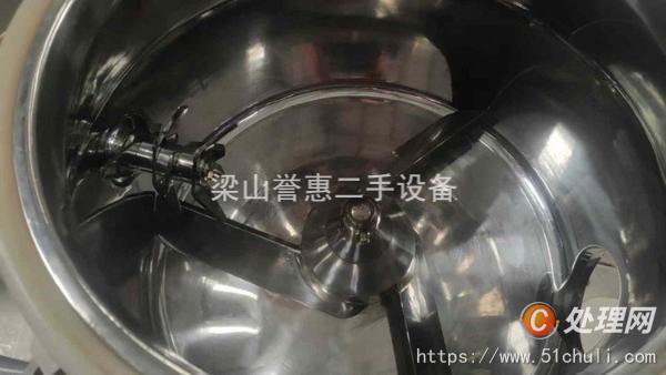 二手制粒機(jī)