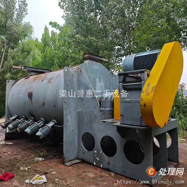 二手混合機(jī)